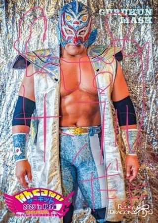 messageImage_1764770135209_0